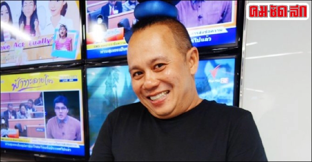 เม้าท์นอกจอ:ส.25เมย.58 เม้าท์นอกจอ:ส.25เมย.58