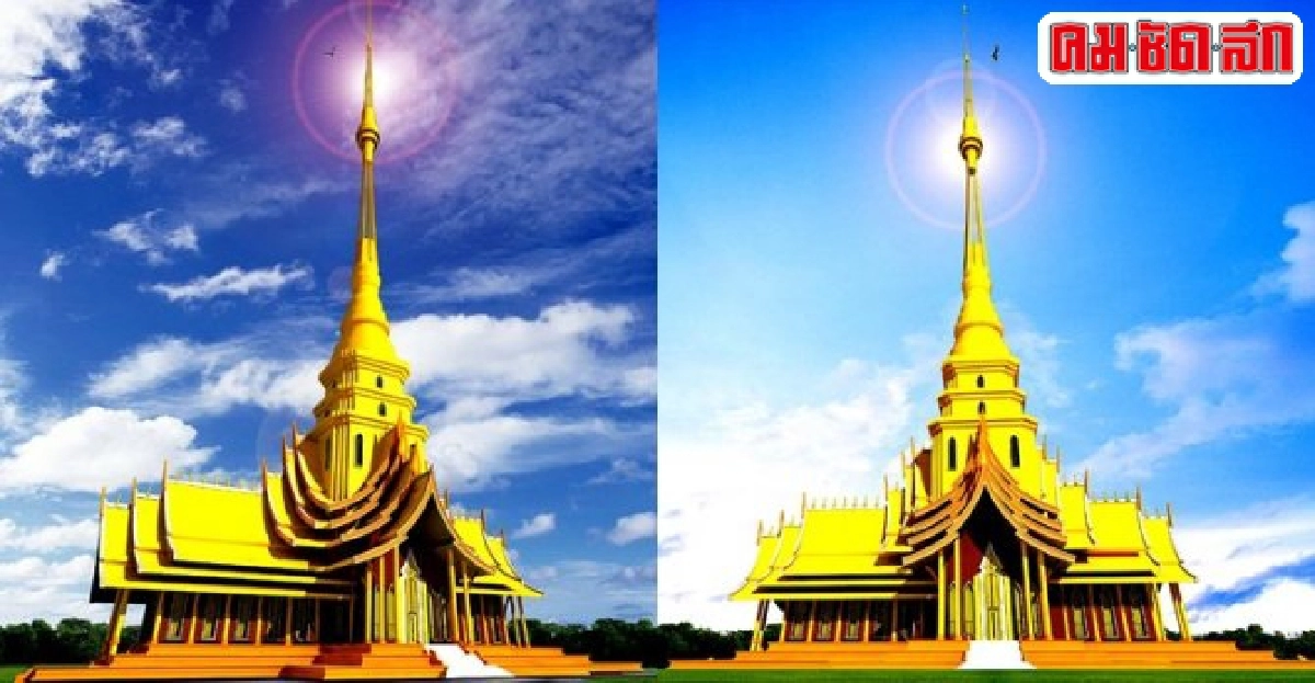 'ควันหลงสงกรานต์'กับ'พระอุโบสถที่สูงที่สุดในประเทศ' 'ควันหลงสงกรานต์'กับ'พระอุโบสถที่สูงที่สุดในประเทศ'