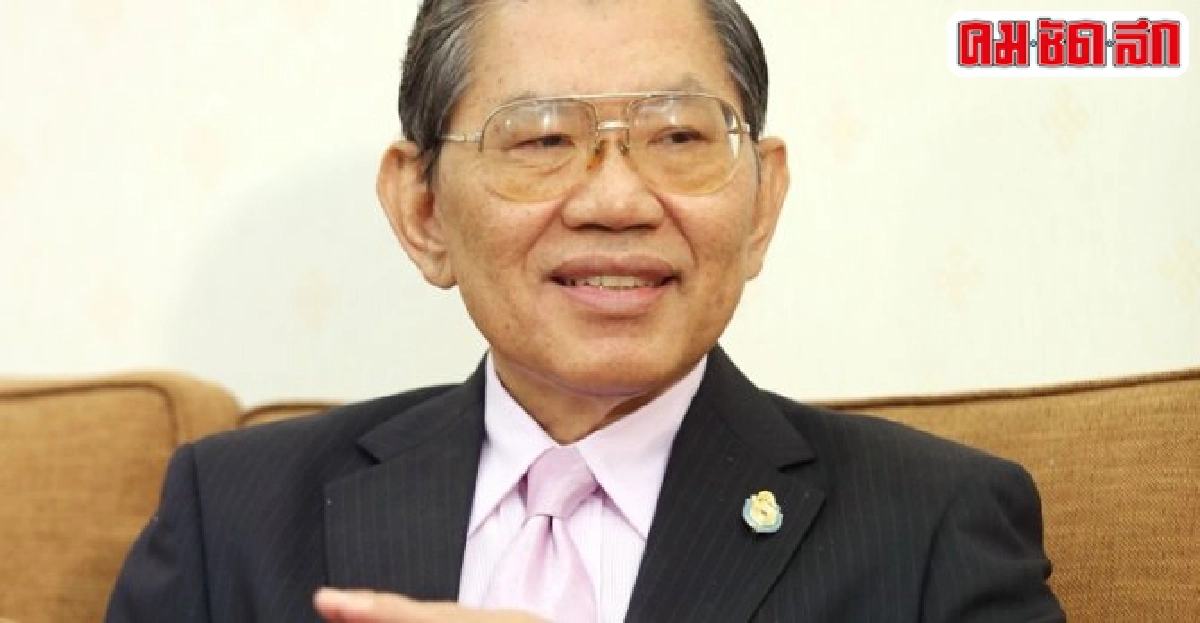 วิชาชี้คสช.เปลี่ยนแปลงทุจริตวงราชการครั้งใหญ่