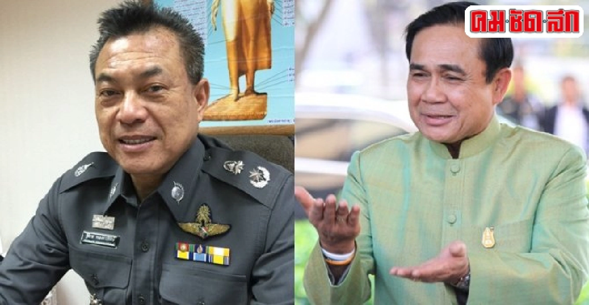 อินไซด์ตำรวจประจำวันที่25เม.ย.2558 อินไซด์ตำรวจประจำวันที่25เม.ย.2558