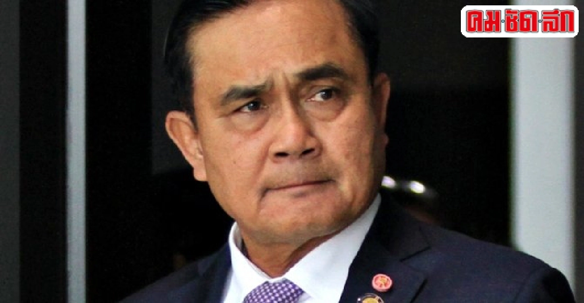 นายกฯห่วงพายุฤดูร้อนสั่งดูแลปชช. นายกฯห่วงพายุฤดูร้อนสั่งดูแลปชช.