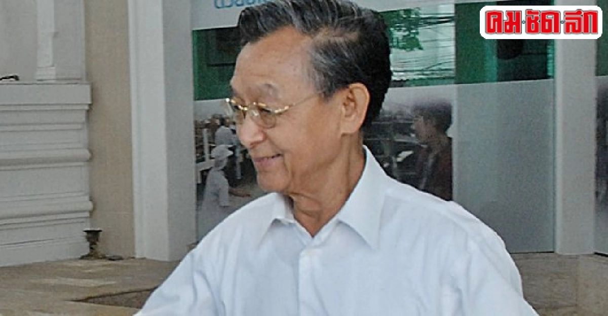 'ชวน'แนะอย่าดื้อยางราคาตก-ปรับตัว