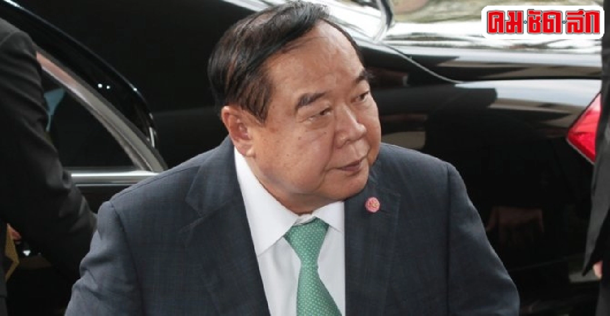 'ประวิตร'ยังตอบไม่ได้รบ.อยู่ต่อ2-3ปี 'ประวิตร'ยังตอบไม่ได้รบ.อยู่ต่อ2-3ปี