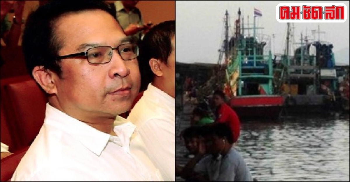 กรีนพีซแนะพลิกวิกฤติเป็นโอกาส แก้ปัญหาเรื้อรังประมงไทย กรีนพีซแนะพลิกวิกฤติเป็นโอกาส แก้ปัญหาเรื้อรังประมงไทย