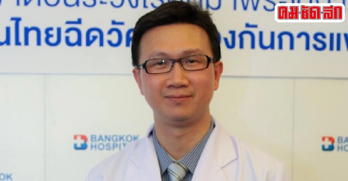 โรคปอดติดเชื้อ IPD ภัยร้ายใกล้ตัวลูกน้อย โรคปอดติดเชื้อ IPD ภัยร้ายใกล้ตัวลูกน้อย