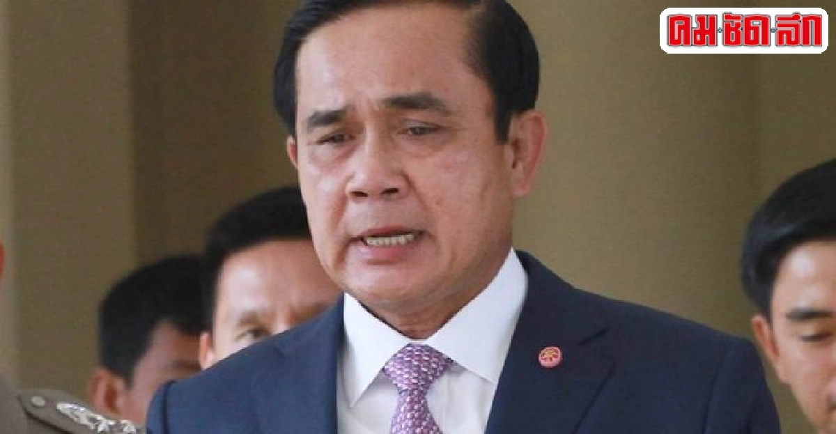 นายกฯสั่งเข้าช่วยเหลือเนปาล-กำชับดูแลคนไทย นายกฯสั่งเข้าช่วยเหลือเนปาล-กำชับดูแลคนไทย