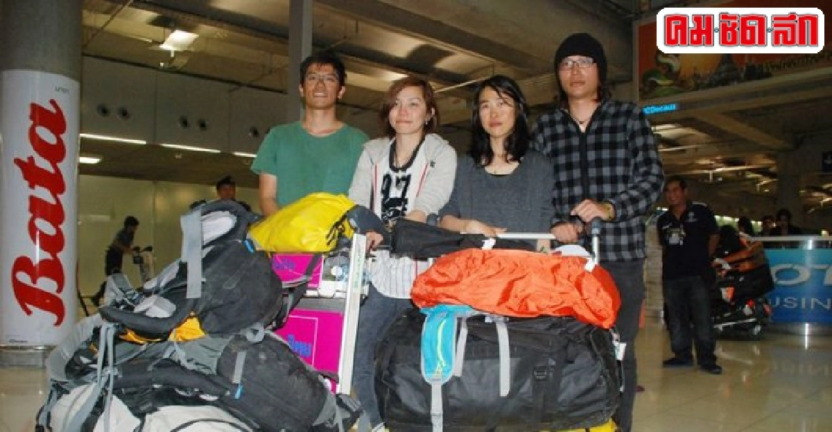 คนไทยจากเนปาลกลุ่มแรกถึงไทยแล้ว คนไทยจากเนปาลกลุ่มแรกถึงไทยแล้ว