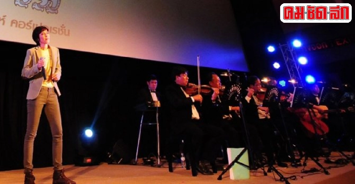 'คีตราชนิพนธ์'ในดวงใจราษฎร์จากบทเพลงพระราชนิพนธ์สู่ภาพยนตร์