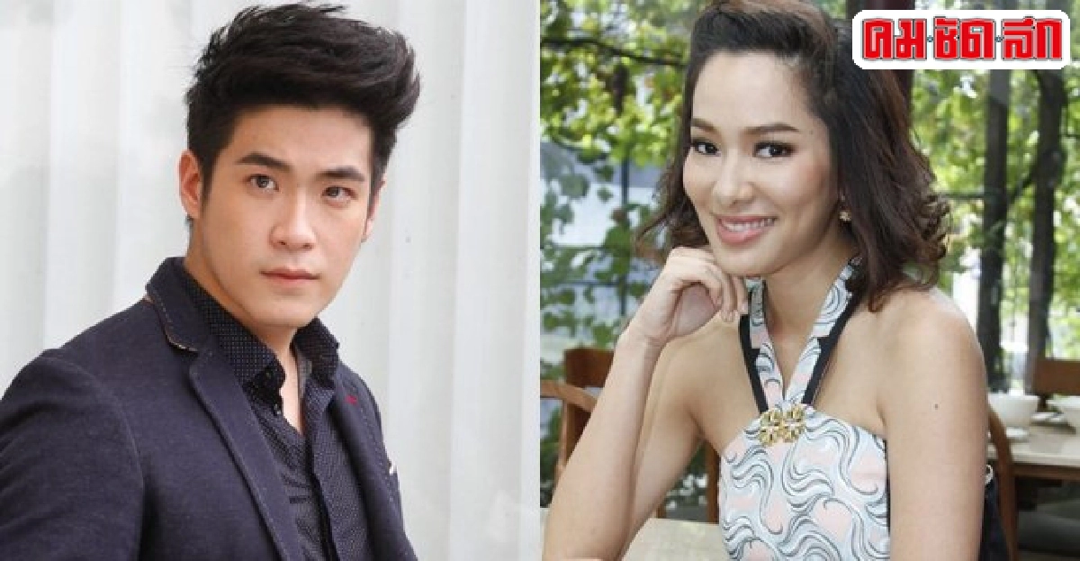 จอยปัดทางบ้านเชียร์ให้คบกัน จอยปัดทางบ้านเชียร์ให้คบกัน