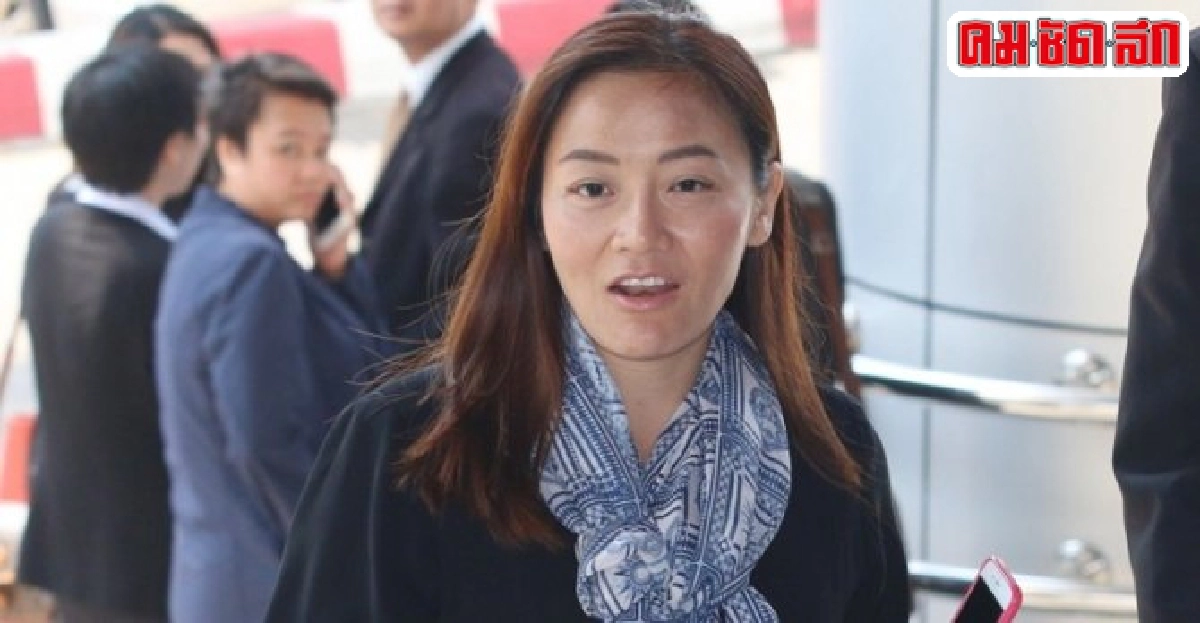 ศาลยกฟ้องมัลลิกาไม่ผิดหมิ่นปูว.5โฟร์ซีซั่นส์ ศาลยกฟ้องมัลลิกาไม่ผิดหมิ่นปูว.5โฟร์ซีซั่นส์