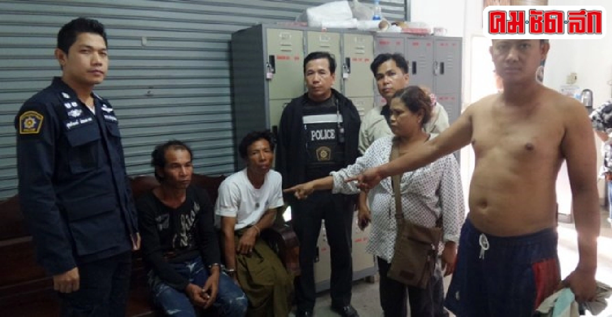 ตำรวจบุกช่วยแรงงานพม่าถูกกักขัง ตำรวจบุกช่วยแรงงานพม่าถูกกักขัง