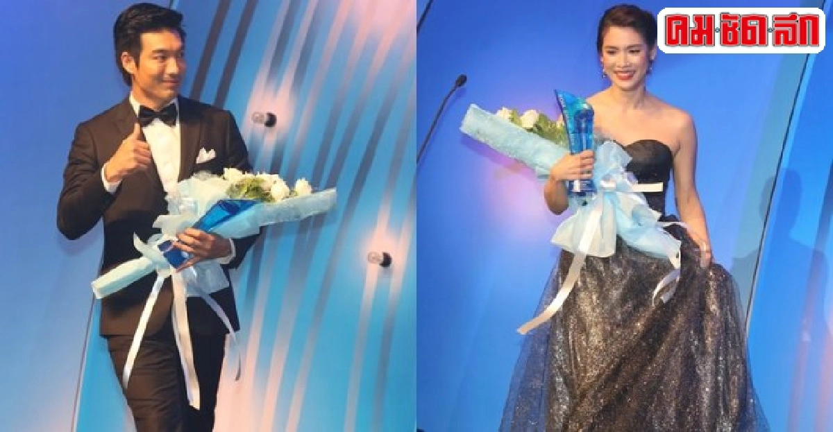 โอ๊ต-โดนัทซิวนำยอดเยี่ยมคมชัดลึกอวอร์ด