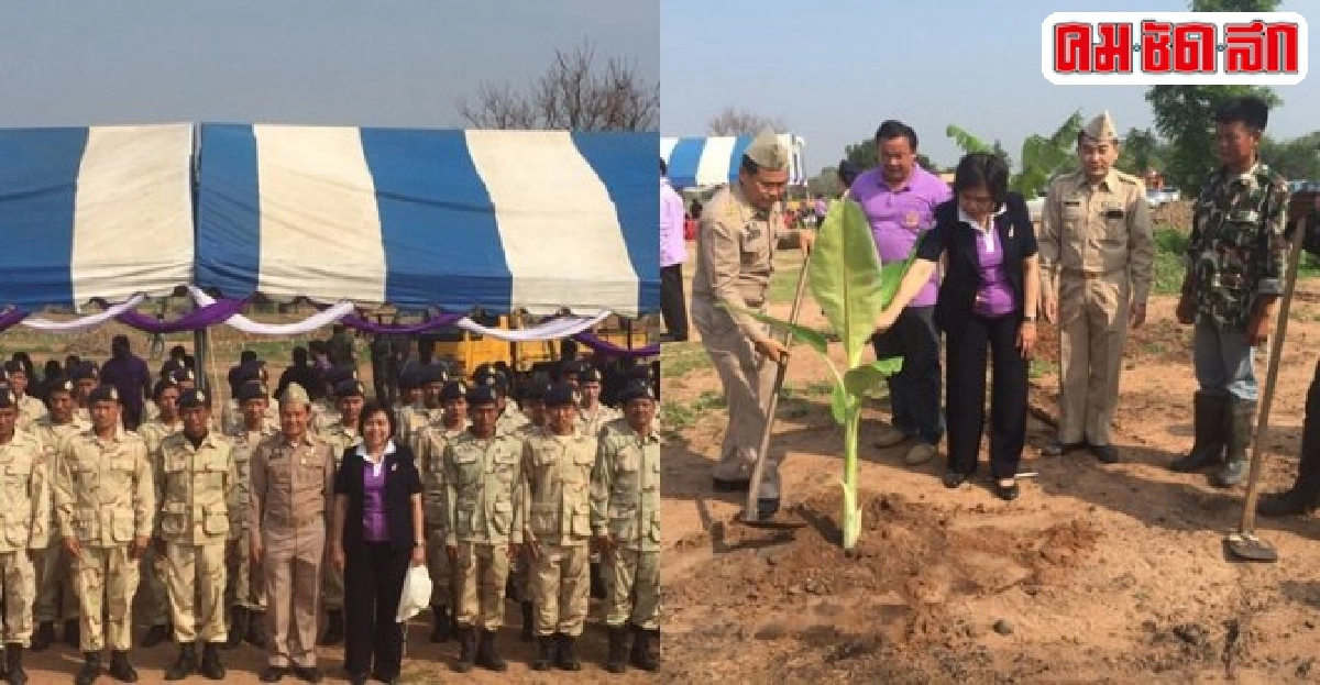 อส.ชัยนาทร่วมกันปลูกป่าเฉลิมพระเกียรติพระเทพฯ อส.ชัยนาทร่วมกันปลูกป่าเฉลิมพระเกียรติพระเทพฯ
