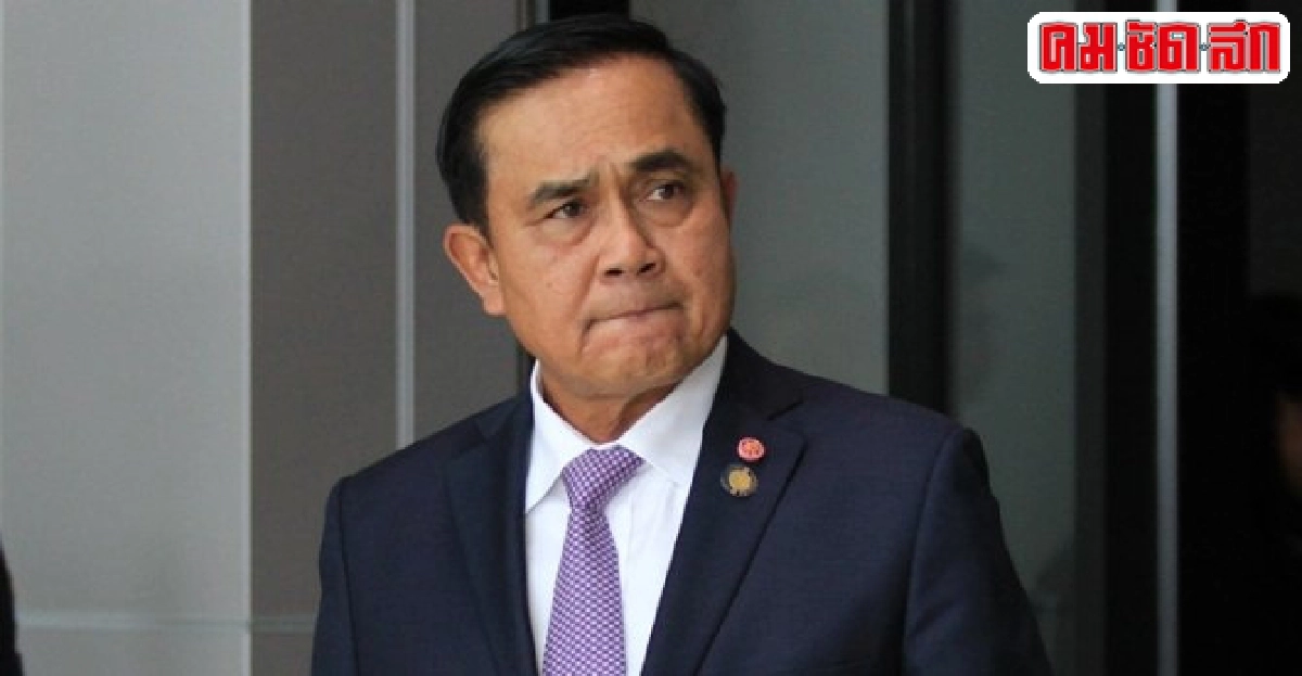 'ประชามติ'ขึ้นกับกมธ.ยกร่างฯ-สปช. 'ประชามติ'ขึ้นกับกมธ.ยกร่างฯ-สปช.