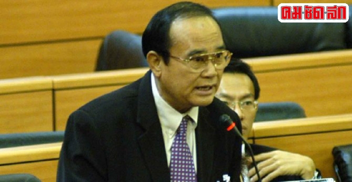 ตุ่น จินตะเวชอดีตส.ส.หลายสมัยเสียชีวิต