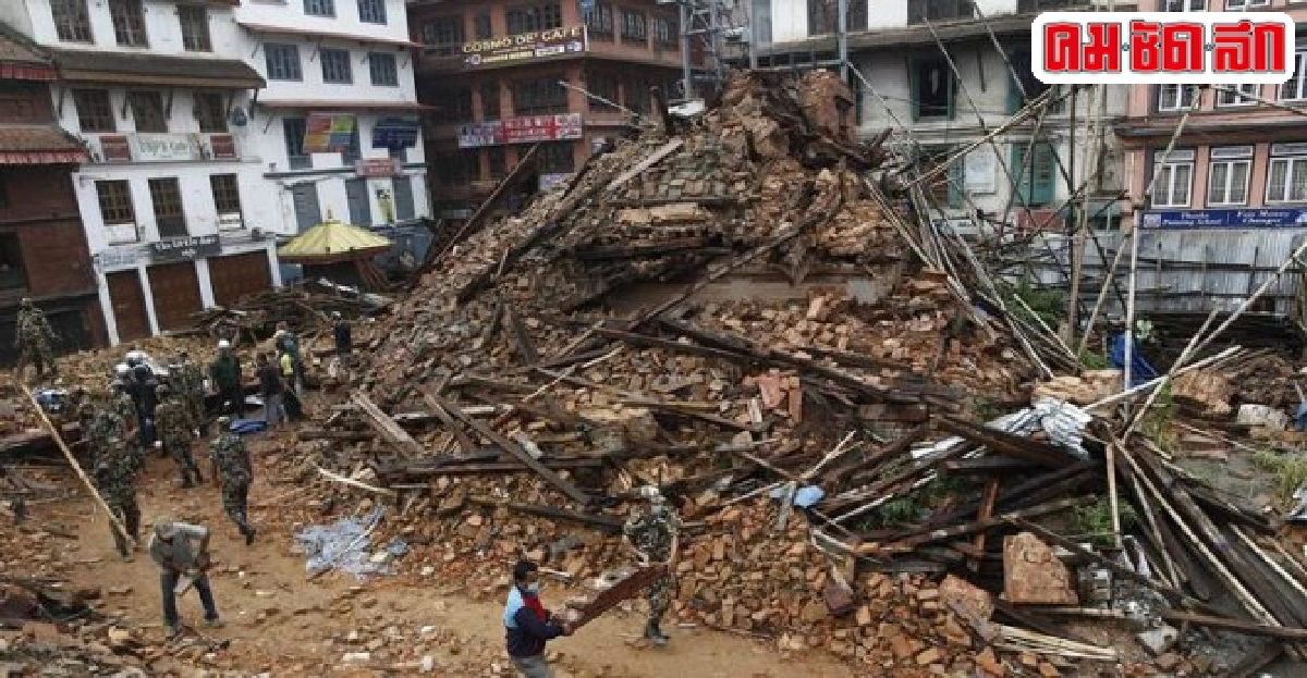 ในหลวง-ราชินีพระราชทานเงิน10ล.ช่วยเนปาล 