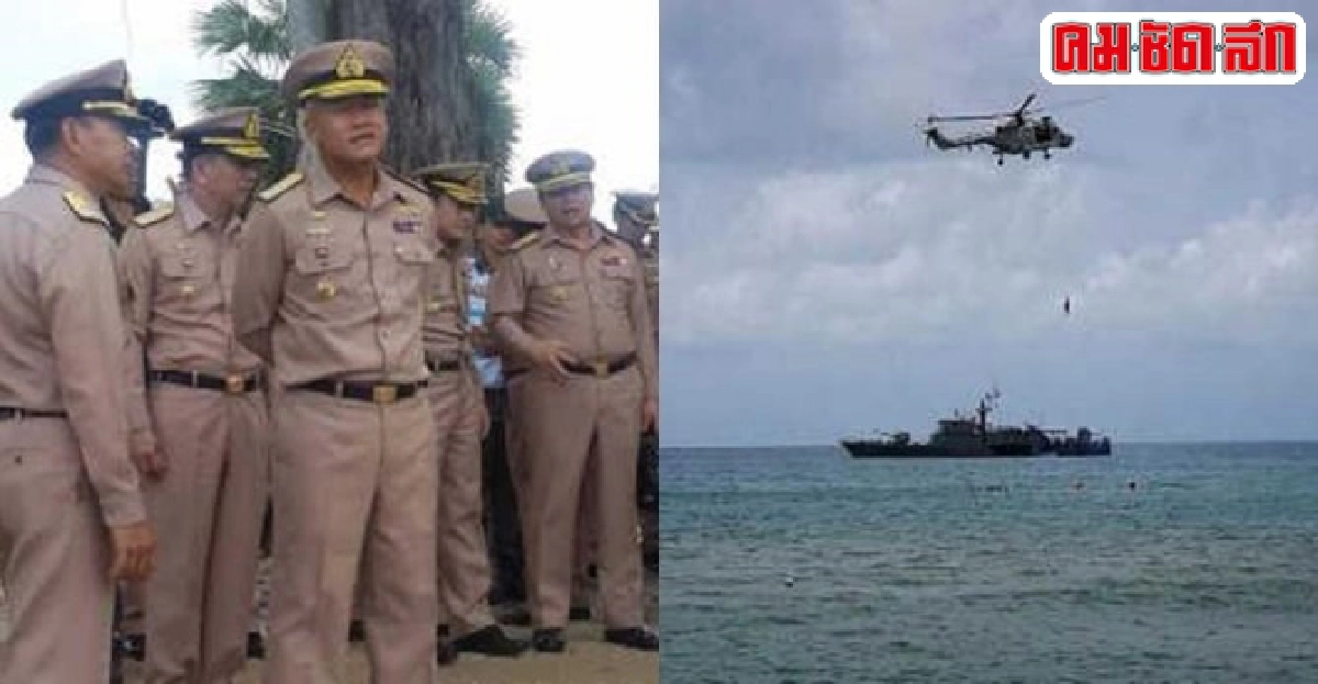 ฝึกกองทัพเรือประจำปี58ซ้อมรับมือมหาภัยพิบัติ  