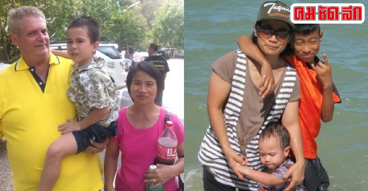 6ปีที่รอคอยของหนุ่มแดนจิงโจ้กับแม่บ้านสาวชาวเหนือถิ่นไม้สัก