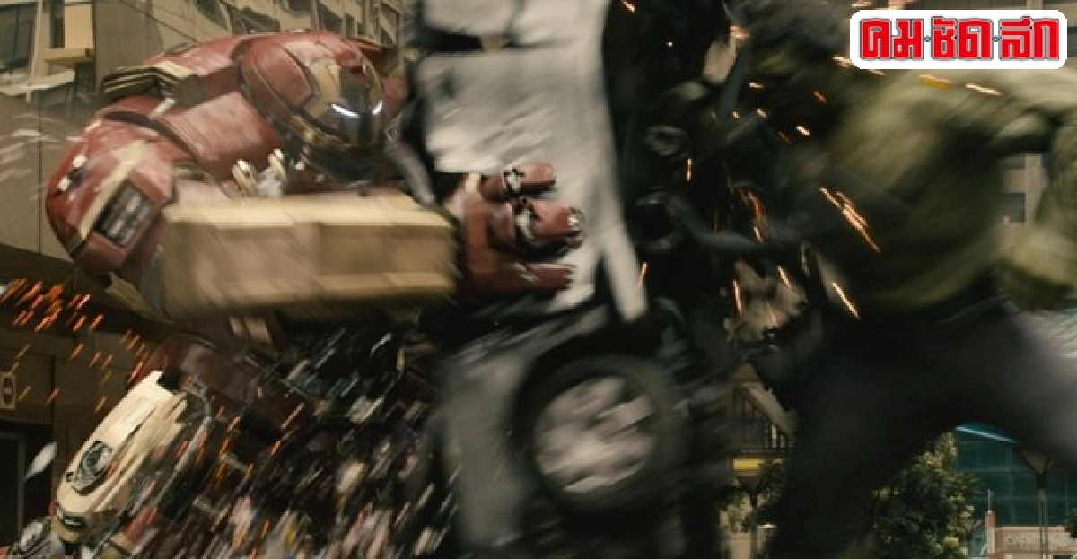 'Avengers: Age of Ultron'