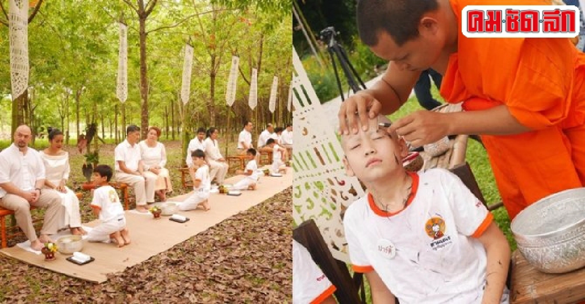 'นักบวชรุ่นจิ๋ว'กับบทเรียนเมตตาธรรม-ไตรสิกขา 'นักบวชรุ่นจิ๋ว'กับบทเรียนเมตตาธรรม-ไตรสิกขา