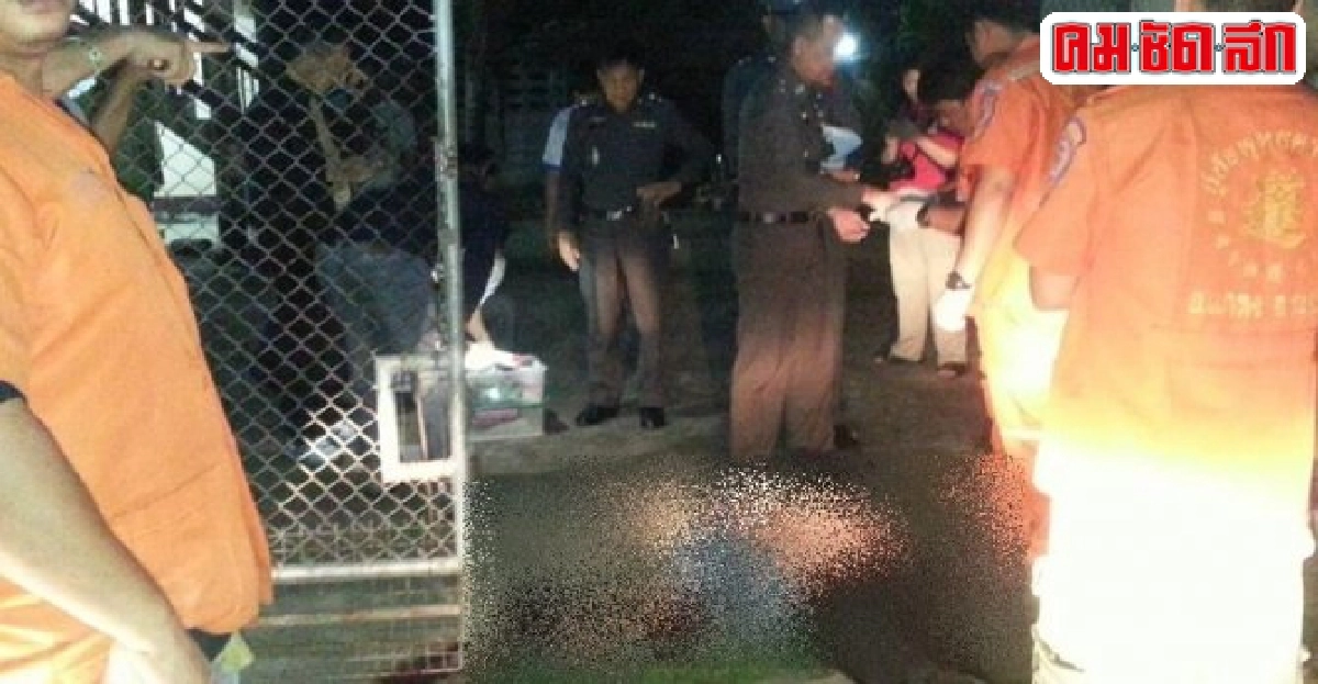 คนร้ายลอบยิงปลัดอบต.ดับหน้าบ้าน