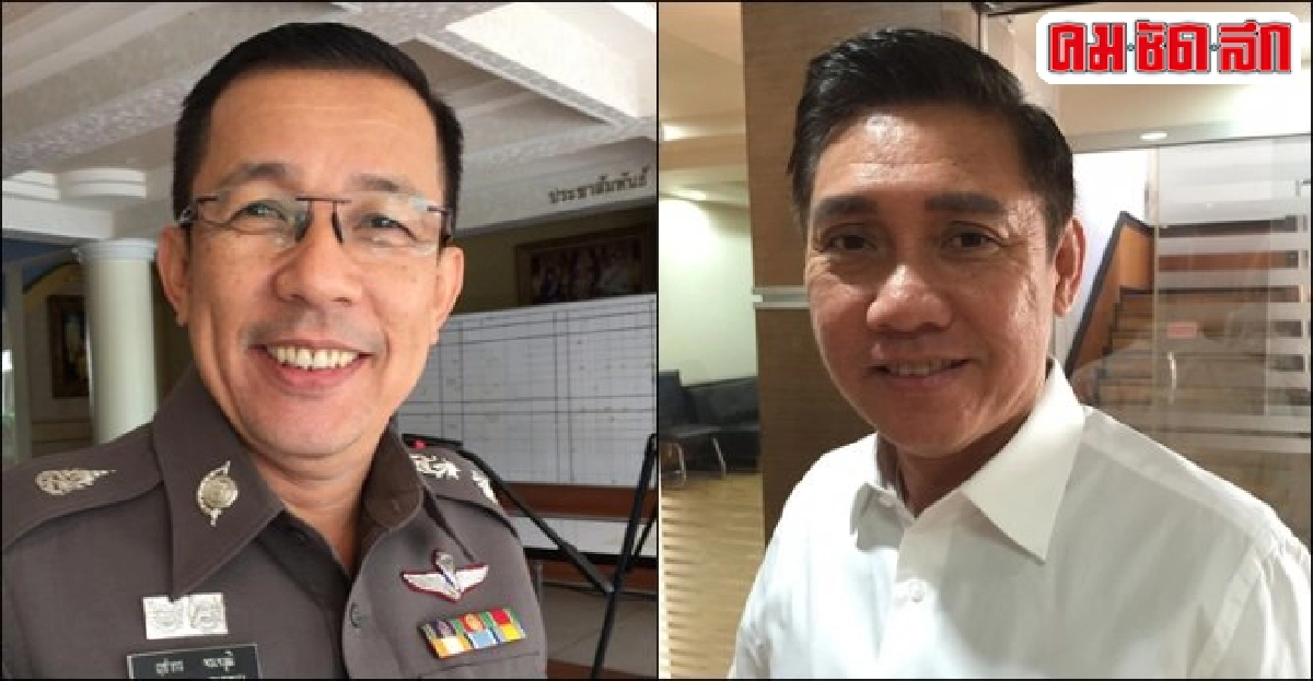 อินไซด์ตำรวจ : 3 พ.ค. 58 อินไซด์ตำรวจ : 3 พ.ค. 58