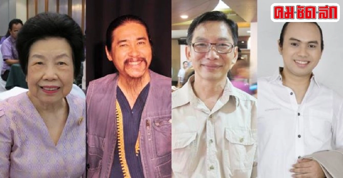 นวนิยาย59เล่มชิง'ซีไรต์' นวนิยาย59เล่มชิง'ซีไรต์'