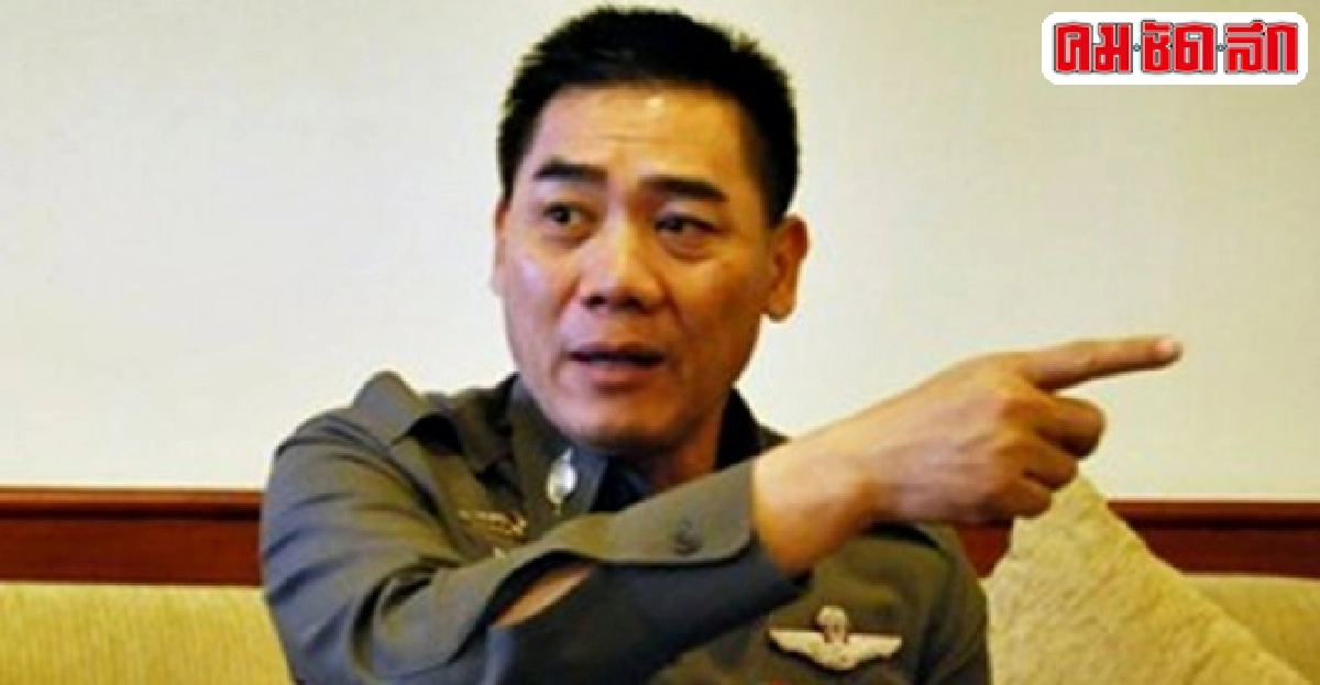 ผบ.ตร.ตั้งจักรทิพย์ดูคดีโรฮิงญา