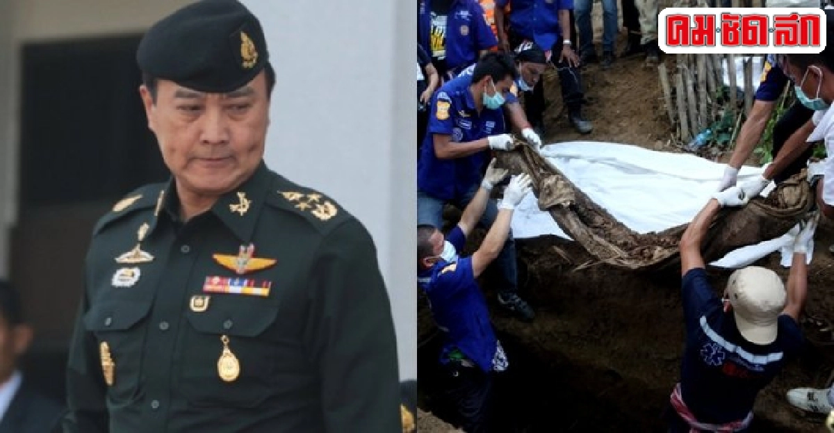 หลุมศพโรฮิงญาฉุดเครดิตค้ามนุษย์ไทย หลุมศพโรฮิงญาฉุดเครดิตค้ามนุษย์ไทย