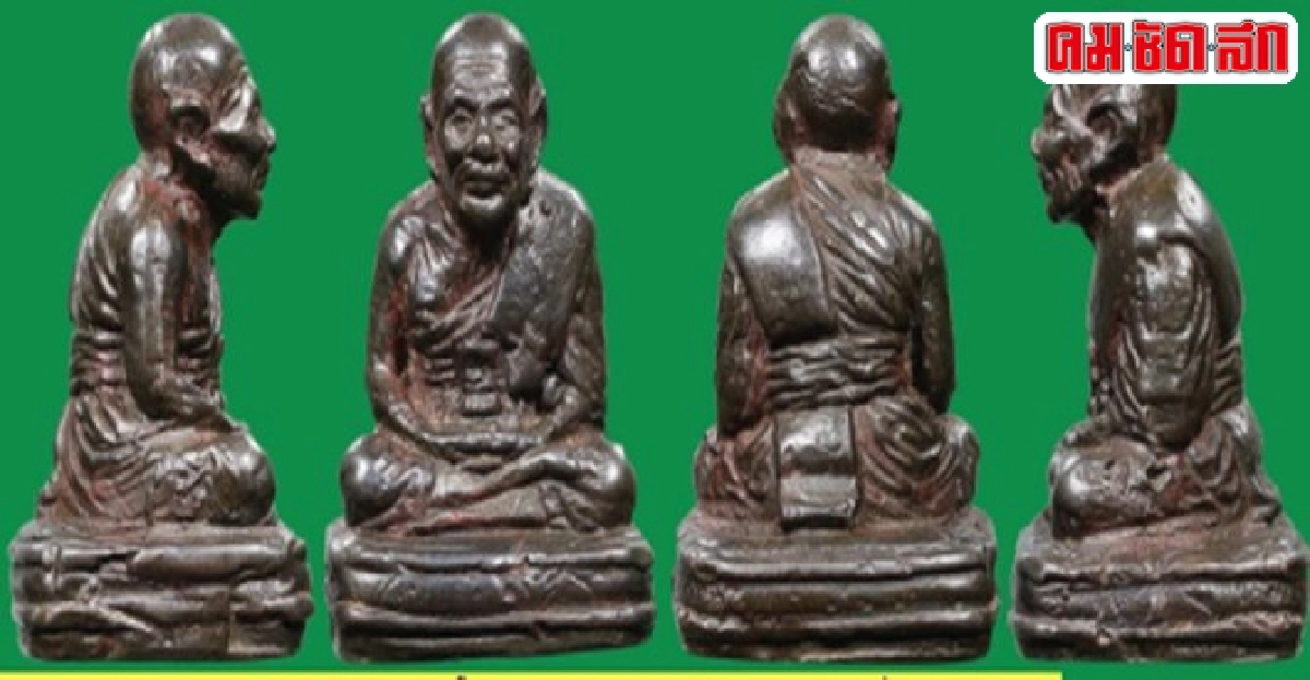 คมเลนส์ส่องพระวันอาทิตย์ที่3พ.ค.2558 คมเลนส์ส่องพระวันอาทิตย์ที่3พ.ค.2558