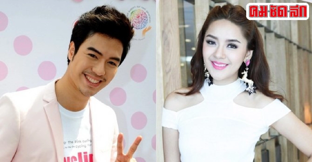 ปุยฝ้ายอวยพรแม็คใช้ชีวิตที่เลือกอย่างมีความสุข ปุยฝ้ายอวยพรแม็คใช้ชีวิตที่เลือกอย่างมีความสุข