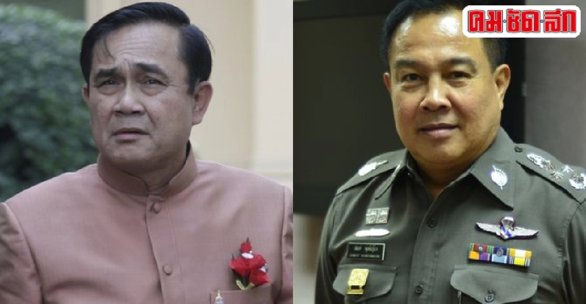 อินไซด์ตำรวจประจำวันที่6พ.ค.2558 อินไซด์ตำรวจประจำวันที่6พ.ค.2558
