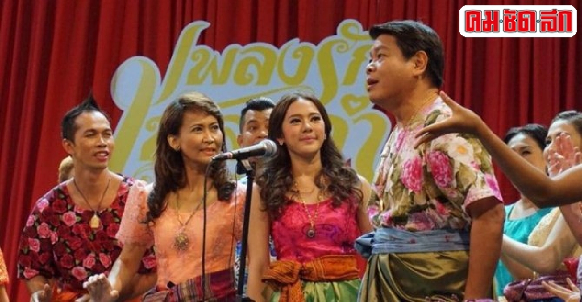 ขวัญจิต-ศิรินทราดึงวิถีไทยลงละครน้ำดีเพลงรักเพลงลำ