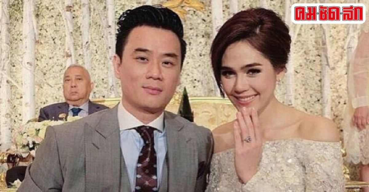 อลังการ!น็อตแห่ขันหมากสินสอด108ล.หมั้นชมพู่ อลังการ!น็อตแห่ขันหมากสินสอด108ล.หมั้นชมพู่