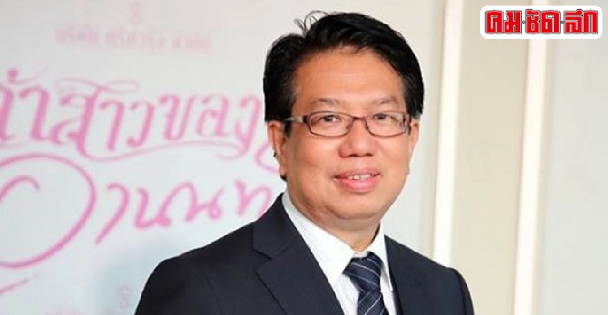 เขมทัตต์ฟุ้งผู้จัดร่วมงานพีพีทีวีอื้อ เขมทัตต์ฟุ้งผู้จัดร่วมงานพีพีทีวีอื้อ