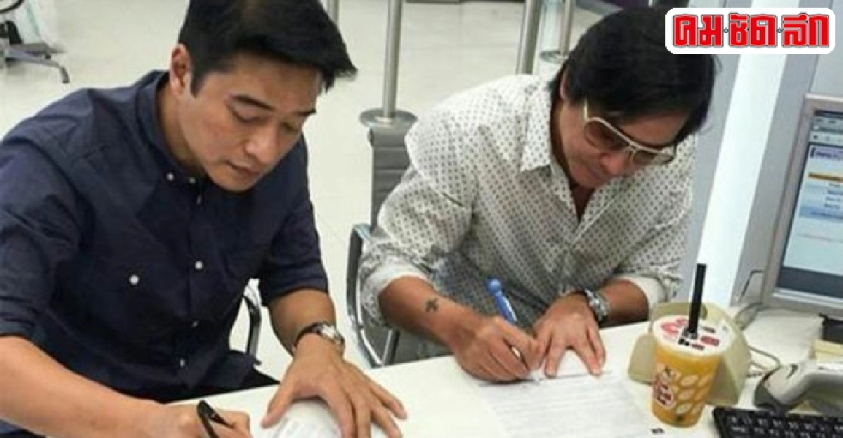 ประมวลคนบันเทิงร่วมใจรวมพลังในเหตุแผ่นดินไหวเนปาล