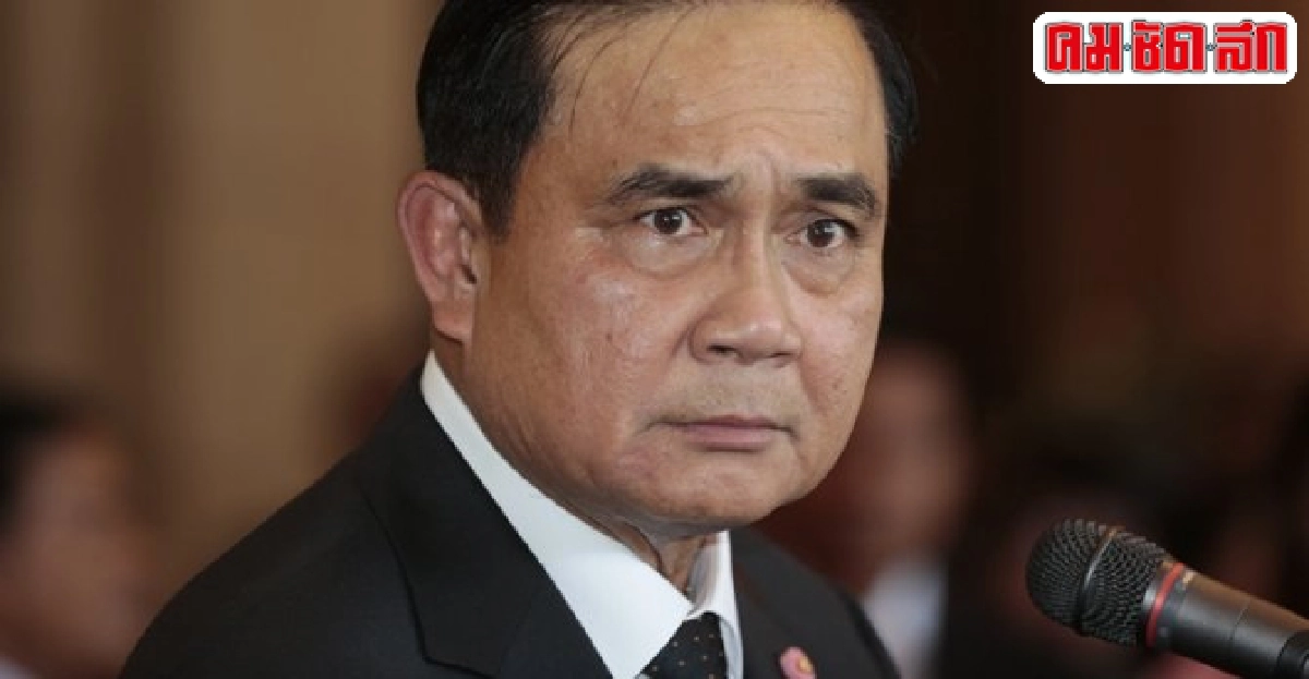 10วันแก้ปม'โรฮิงญา'ติดขัดใช้ม.44 10วันแก้ปม'โรฮิงญา'ติดขัดใช้ม.44