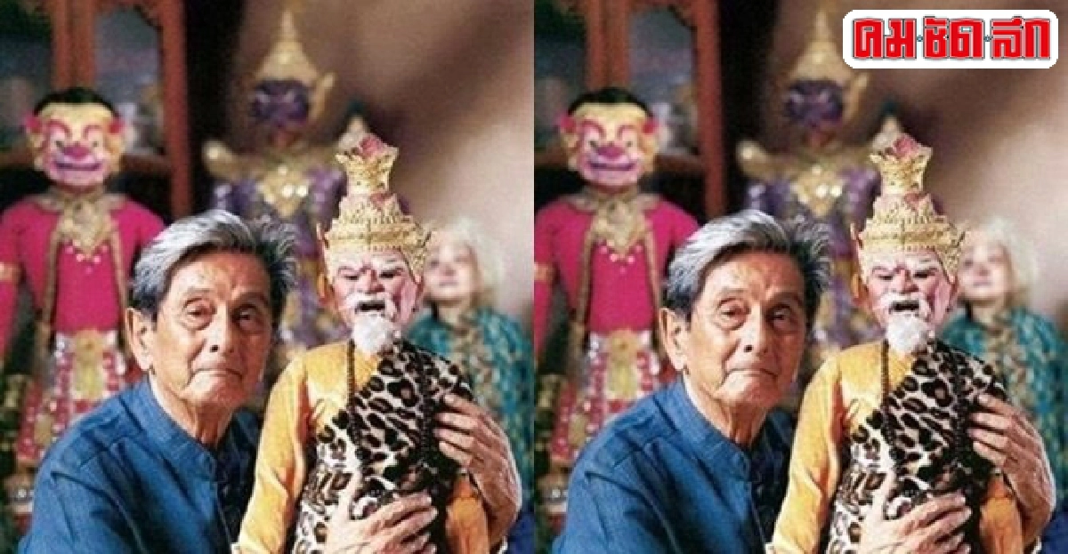 'การกลับมาของหุ่นละครเล็ก'