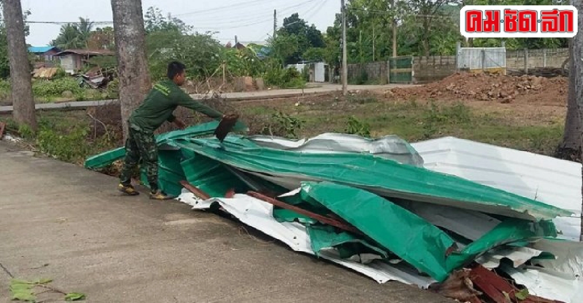 พายุถล่มพิษณุโลกเสียหายหนัก! พายุถล่มพิษณุโลกเสียหายหนัก!