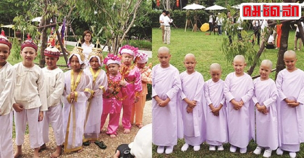 กลุ่มทรูสานต่อโครงการสามเณรปลูกปัญญาธรรม กลุ่มทรูสานต่อโครงการสามเณรปลูกปัญญาธรรม