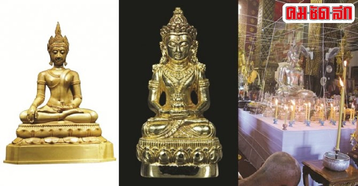 ลำพูนจังหวัดที่ไร้ขอทานผลงานและฝีมือของ...พระราชปัญญาโมลี ลำพูนจังหวัดที่ไร้ขอทานผลงานและฝีมือของ...พระราชปัญญาโมลี