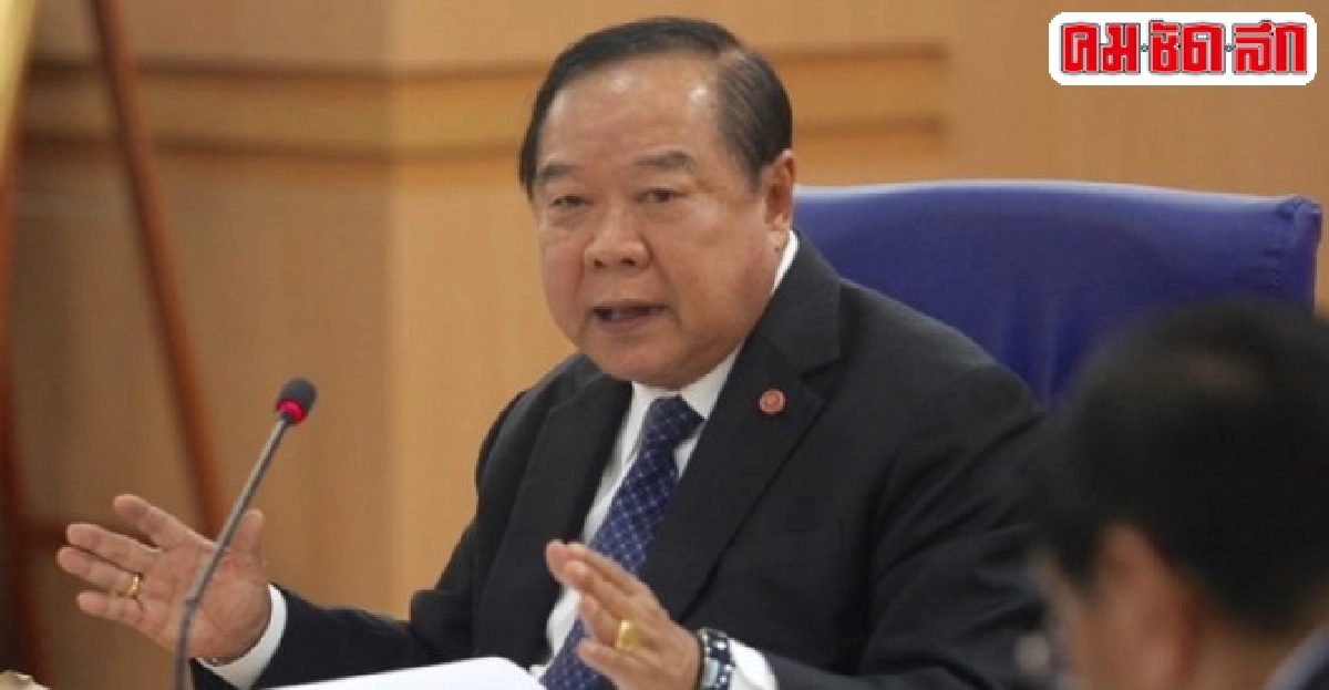 'แม่น้ำ5สาย'จ่อถก'ประชามติ' 'แม่น้ำ5สาย'จ่อถก'ประชามติ'