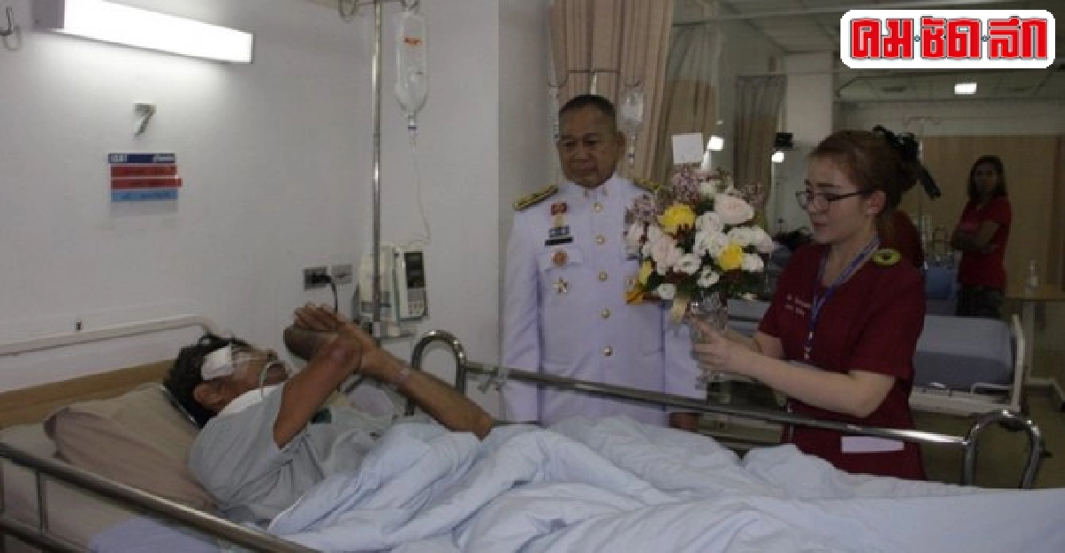 สมเด็จพระบรมฯทรงห่วงผู้ขับขี่จักรยาน สมเด็จพระบรมฯทรงห่วงผู้ขับขี่จักรยาน