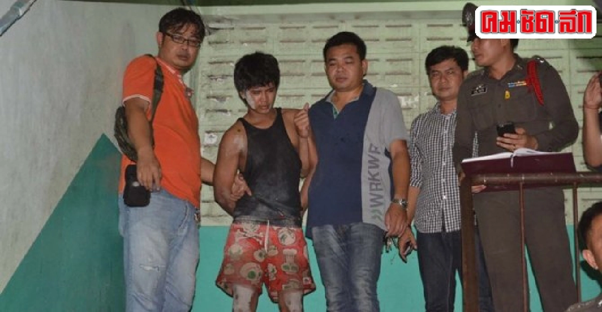 หนุ่มเขมรแค้นยืมเงินไม่ให้คว้าสปาร์ต้าแทงเพื่อนดับ