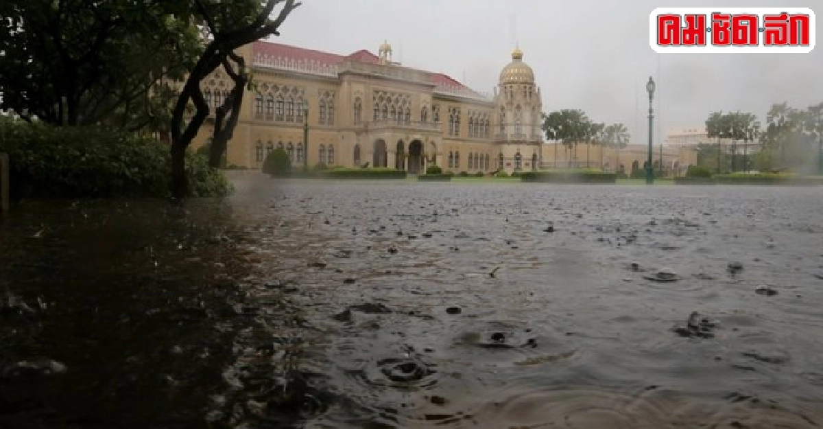 ฝนตกหนักลูกเห็บตกน้ำท่วมทำเนียบฯ ฝนตกหนักลูกเห็บตกน้ำท่วมทำเนียบฯ