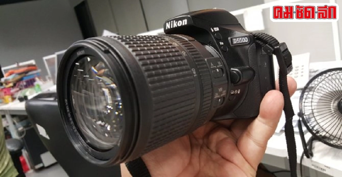 Nikon D5500 กะทัดรัดแต่ทรงพลัง Nikon D5500 กะทัดรัดแต่ทรงพลัง