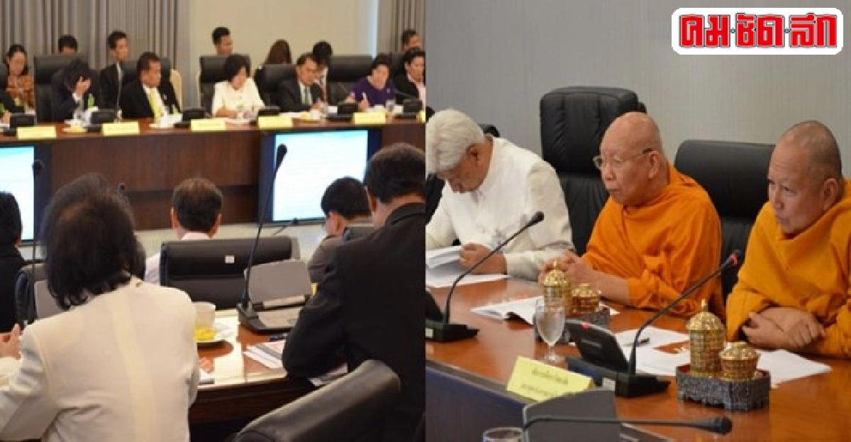 งานวิสาขบูชาโลกยกเนปาลแผ่นดินไหวถก งานวิสาขบูชาโลกยกเนปาลแผ่นดินไหวถก
