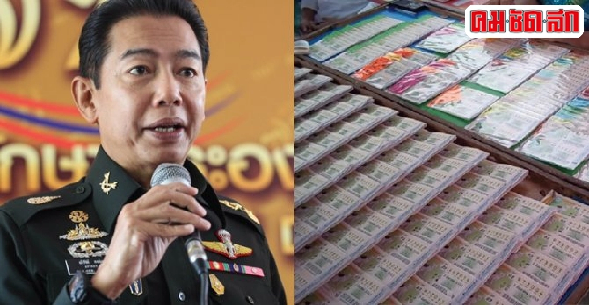 อภิรัชต์ขุนพลคู่บารมีบิ๊กตู่จากนักรบสู่ประธานบอร์ดสลาก อภิรัชต์ขุนพลคู่บารมีบิ๊กตู่จากนักรบสู่ประธานบอร์ดสลาก