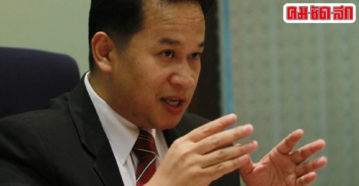 'พท.'เล็งประชุมพรรคที่ศปป. 'พท.'เล็งประชุมพรรคที่ศปป.
