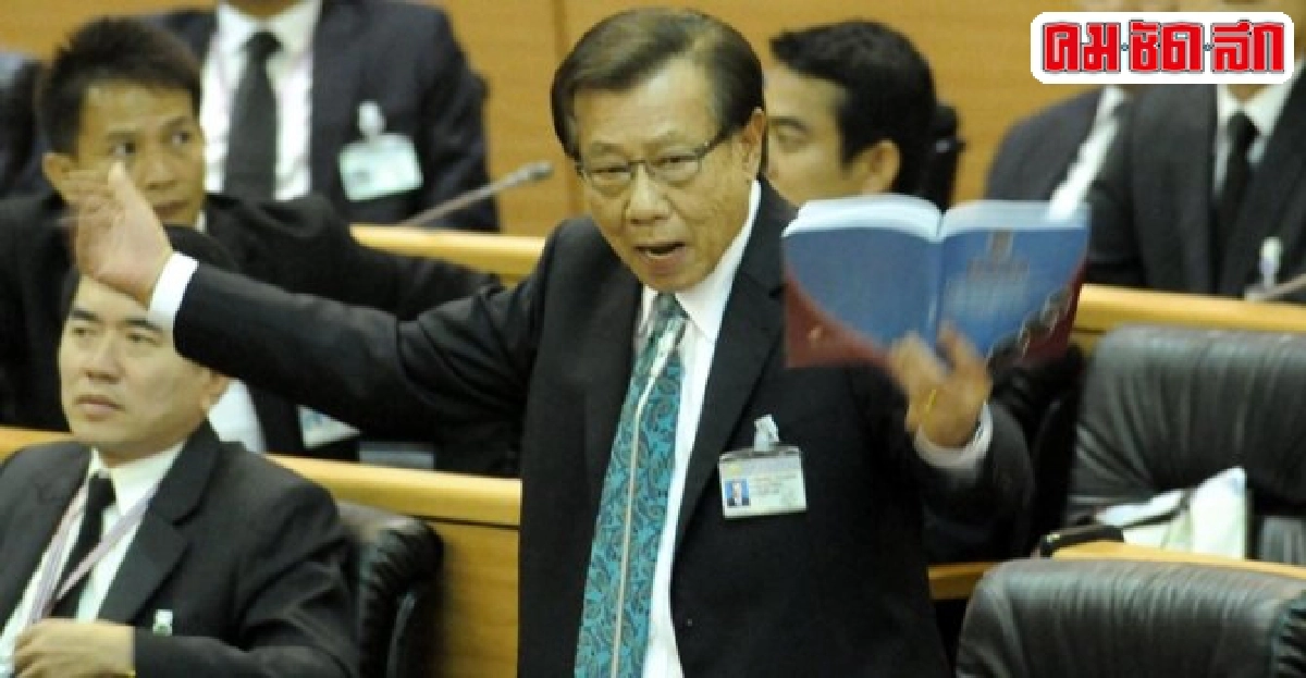 'ไชยวัฒน์'ซัด'ประยุทธ์'เปิดช่องรัฐประหาร 'ไชยวัฒน์'ซัด'ประยุทธ์'เปิดช่องรัฐประหาร